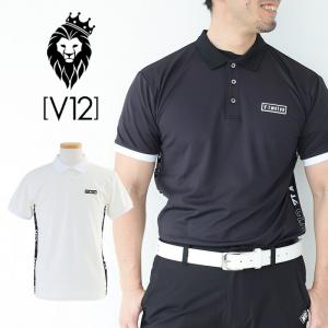 V12（ヴィ・トゥエルヴ） ゴルフ ハイネックシャツ メンズ モック