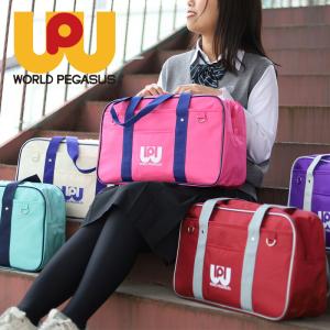 WORLD PEGASUS ワインレッドバッグ WORLD PEGASUS ワインレッドバッグ ワイン｜Y'SACCS公式通販