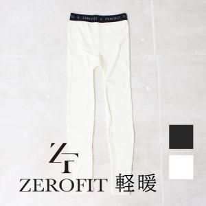 HERG1（エルグワン） ゴルフ BACK PRINT COOL MOCK NECK バック