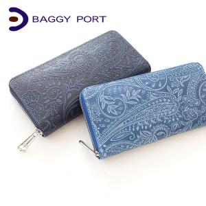 Felisi（フェリージ） 最大50%☆9/27限定 正規品1年保証 長財布 財布