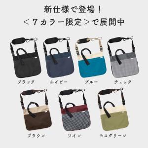 Kaiteky 導尿・採尿バッグのための消臭カ...の詳細画像1