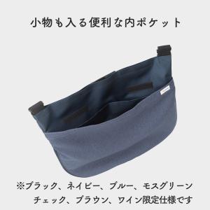 Kaiteky 導尿・採尿バッグのための消臭カ...の詳細画像3