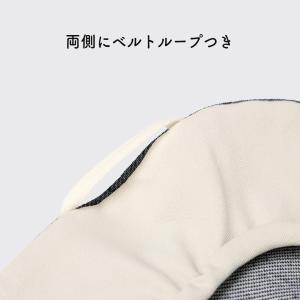 Kaiteky <肌にやさしい日本製> はじめ...の詳細画像1