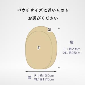 Kaiteky <肌にやさしい日本製> のびる...の詳細画像5