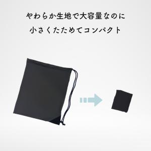 NIOINAI 汗のニオイ対応 消臭ランドリー...の詳細画像4