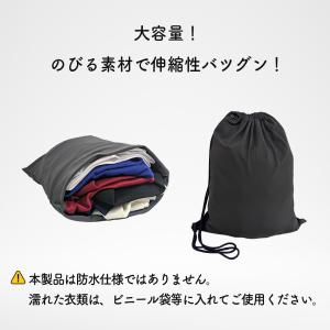 NIOINAI 汗のニオイ対応 消臭ランドリー...の詳細画像3