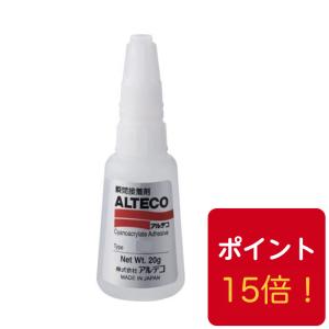 アルテコ 88 難接着材用 20g 10本 瞬間接着剤 ポイント15倍！｜towa-store