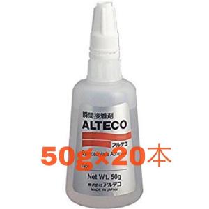 アルテコ CN4 高強度・耐衝撃タイプ 50g 20本 瞬間接着剤 ポイント15倍！｜towa-store