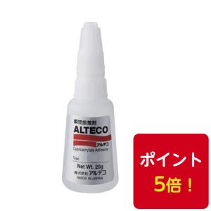 アロンアルフア 東亞合成 223F 扁平アルミ 50g 20本 瞬間接着剤 速硬化
