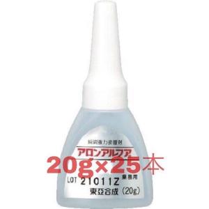 東亞合成 アロンアルファ 212ZC 扁平アルミ 20g 25本 瞬間接着剤 速硬化型 アロンアルフア ポイント15倍！｜towa-store