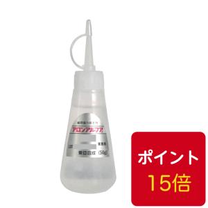 東亞合成 アロンアルファ 232F 円錐タイプ 50g 20本 瞬間接着剤 速硬化型 アロンアルフア...