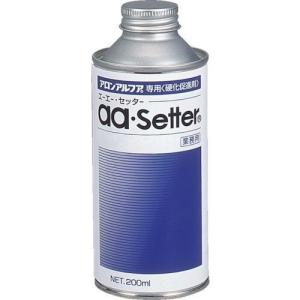 アロンアルフア 東亞合成 223F 扁平アルミ 50g 20本 瞬間接着剤 速硬化