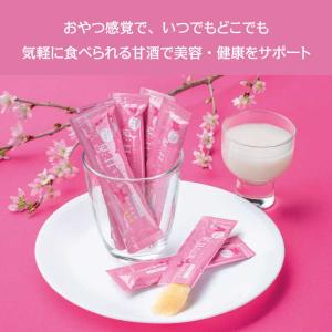 みそ屋が造った食べる甘酒 スティックゼリータイ...の詳細画像2