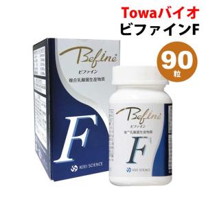 エンテロ乳酸菌生産物質✩.*˚3箱✩.*˚ 乳酸菌生産物質 エンテロ