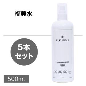 福美水 ( 500ml ) : 爽快ドラッグ - 通販 - Yahoo!ショッピング