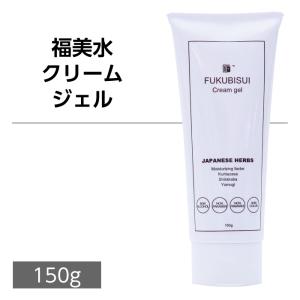 FFAS ALL IN ONE GEL 60g オールインワンゲル ｜ シルクエキス