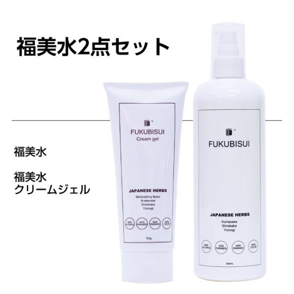 ☆セット商品☆福美水【FUKUBISUI】顔・からだ用化粧水【大容量の500ml】＆顔・からだ用ジェ...