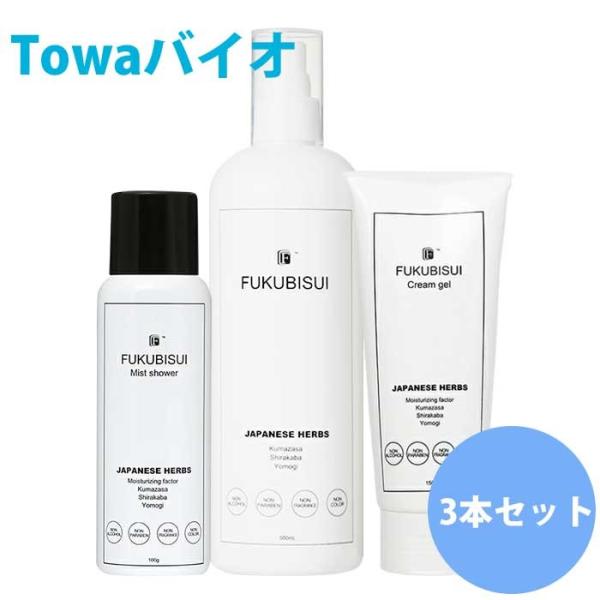 ☆セット商品☆福美水【FUKUBISUI】顔・からだ用化粧水500ml＆顔・からだ用ジェル状保湿クリ...