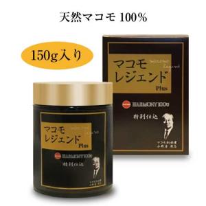マコモ 粉末 190g 3個セット 真菰（まこも）発酵粉末 : くらしの生活