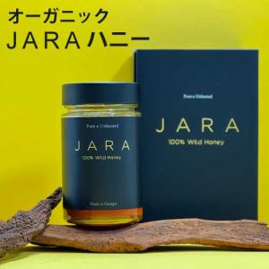 WILD JARA HONEY 300g×1個｜箱入り｜オーガニック ジャラハニー｜天然はちみつ｜巣蜜｜巣はちみつ｜はちの巣｜完熟はちみつ｜オーガニック｜チャンクハニーの商品画像