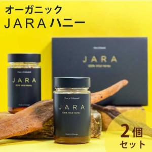 ピュリティ プレミアム マヌカハニー UMF 12+ 1kg : goodmall - 通販