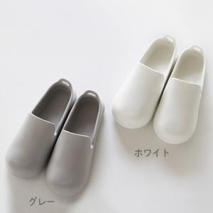 マーナ　MARNA　お風呂のスリッパ