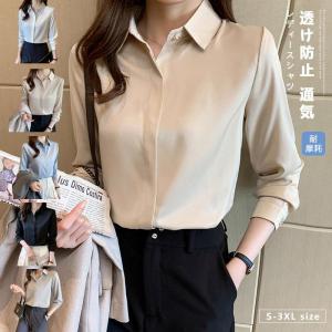 ス 春 夏 ブラウス レース ボリューム袖 ポワン袖 カットソー ホワイト のみ2 トップス 春 夏 ブラウス レース ボリューム袖 ポワン袖