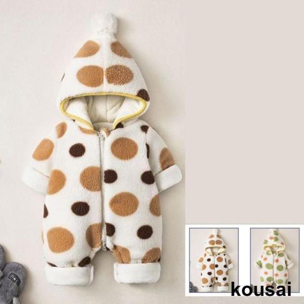 長袖 ロンパース 防寒着 つなぎ 秋冬　新生児 幼児 カバーオール 女の子 男の子 ジャンプスーツ　...