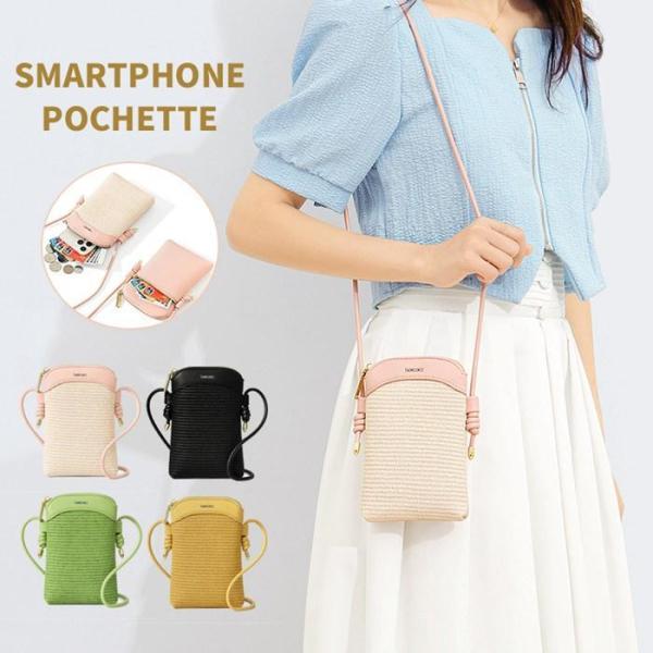 スマホショルダー バッグ レディース 斜め掛け ポシェット スマホポーチ レザー 財布 縦型 スマホ...