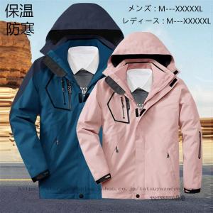 BONFIRE（ボンファイア） ○ BONFIRE BUFFER JACKET KHAKI Mサイズ