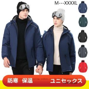 Kissmark　メンズ　スキー・スノボウェア　 ジャケット kissmark（キスマーク） メンズ スノーボードジャケット KM-5J024
