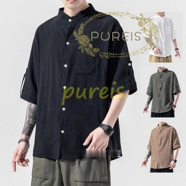 シャツ メンズ 半袖シャツ カジュアルシャツ 40代 50代 ファッション 無地 夏物 メンズシャツ...