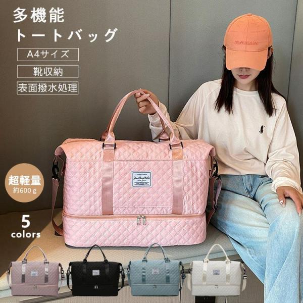 ショルダーバッグ 多機能トートバッグ ポケット多い メンズ レディース a4 大きめ 軽い 軽量 大...