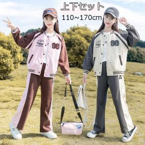 CHUMS チャムス CH24-1066+CH23-1108 キッズ カーンズ トラック