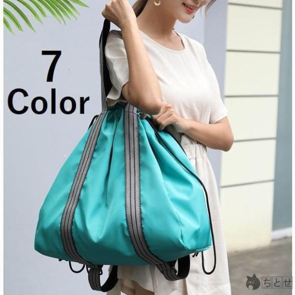 トートバッグ 3WAY リュックサック 手提げカバン たっぷり収納 大容量 レディース 鞄 かばん ...