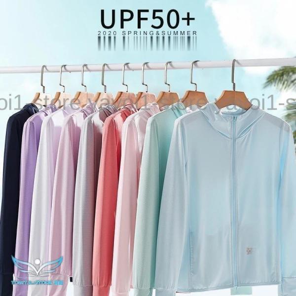 ラッシュガード ラッシュパーカー レディース 水着 UPF50+ 無地 ピンク 白 ホワイト 黒 バ...
