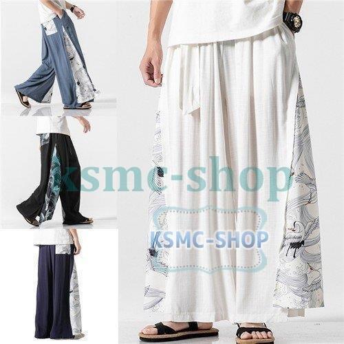 メンズ サルエルパンツ ワイドパンツ テーラードパンツ ハーレムパンツ 綿麻 美脚パンツ ゆったり ...