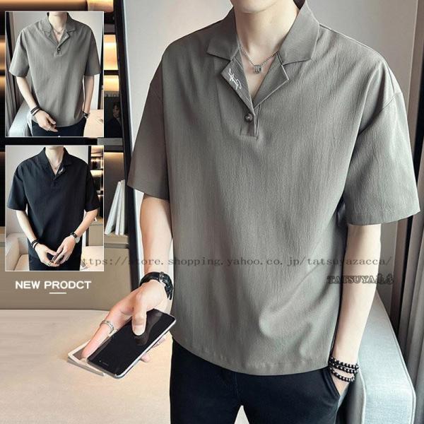 メンズファッション 襟付きtシャツ 涼しい 半袖 カジュアル ビジネス アウトドア プレゼントおすす...