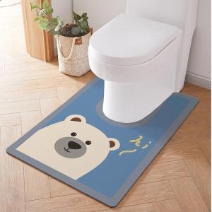 珪藻土トイレマット 吸水 洗える 柔らかい 速...の詳細画像5