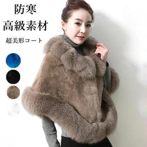 sankyo shokai（三京商会） 毛皮/レッキスファー トリミング