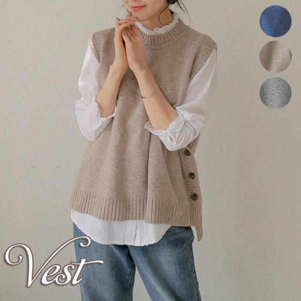 ニット ベスト レディース チョッキ トップス 春 秋服 ノースリーブ ロング丈 通勤 リブ編み ス...