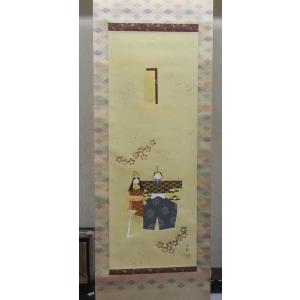 ひな人形 寸松庵色紙 押し絵 ひいな祭 幸運 縁起物 : 日本ものこと百貨