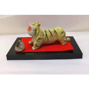 縁起物 干支戌 マルティグラス招福戊戌 玻璃 金運 開運 幸運 正月飾り