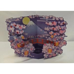 ひな人形 寸松庵色紙 押し絵 ひいな祭 幸運 縁起物 : 日本ものこと百貨