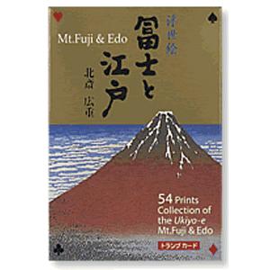 和文具 美術トランプ 富士と江戸　 海外ギフト 福井朝日堂