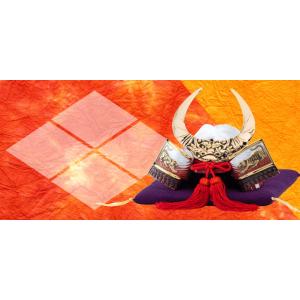 戦国武将兜 武田信玄公 日本製 Made in Japan＜五月人形、節句