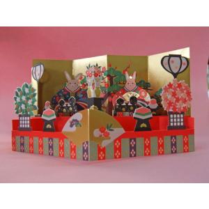 ひな人形 寸松庵色紙 押し絵 ひいな祭 幸運 縁起物 : 日本ものこと百貨