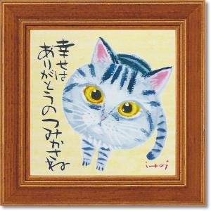 隨論密教美術　佐和隆研著 密教美術論 (1955年) | 佐和 隆研 |本 | 通販 | Amazon