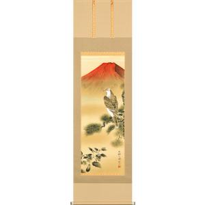 茶道具 掛軸 一行書 「竹有上下節」 大徳寺 黄梅院 小林太玄師 直筆