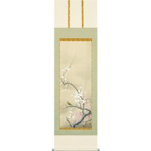 富士風水絵画 彫金パネル 「青富士 小」 画 池田満寿夫 招福 開運